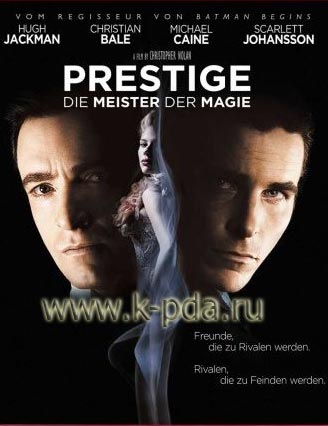 The Prestige (Престиж) The Prestige (Престиж)