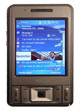 коммуникатор Asus p535