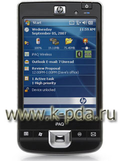 коммуникатор hp ipaq 214 коммуникатор hp ipaq 214