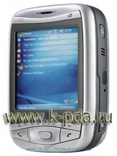 коммуникатор Qtek 9100 коммуникатор Qtek 9100
