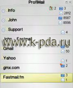 Программа для Google Android ProfiMail Программа для Google Android ProfiMail