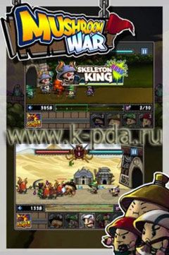 Игры для Google Android Игра для андроид