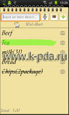 soft для Google Android Shopping List Программа для Google Android Shopping List