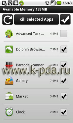 soft для Google Android Mobo Task Killer Программа для Google Android Mobo Task Killer