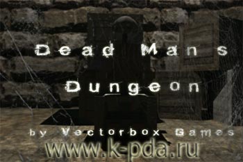 игра для iPhone и iPod Touch Dead Mans Dungeon игра для iPhone и iPod Touch Dead Mans Dungeon