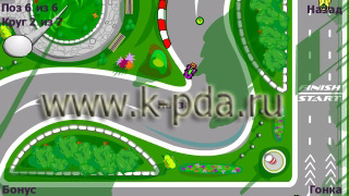 Игры для Dream Way Игра для Dream Way
