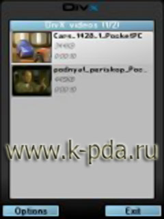 Программа для Simbyan DivX player Программа для Simbyan DivX player