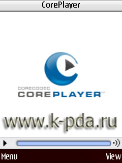 Программа для Simbyan CorePlayer Программа для Simbyan CorePlayer
