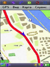 Программа для Simbyan MapViewGPS 2.52 Программа для Simbyan MapViewGPS 2.52