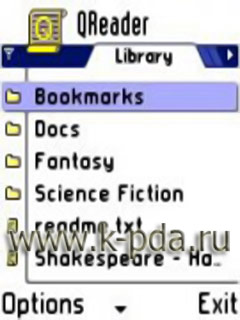 Программа для Simbyan QReader Программа для Simbyan QReader