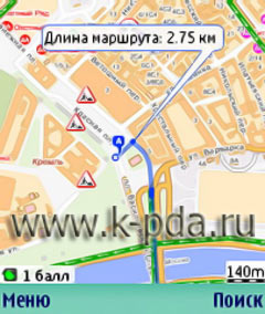 Программа для Simbyan Яндекс.Карты 3.82 Программа для Simbyan Яндекс.Карты 3.82