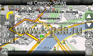 Программа для Simbyan Навител Навигатор 3.5.0.1105 Программа для Simbyan Навител Навигатор 3.5.0.1105