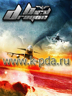 Игры для кпк и коммуникаторов Windows mobile Dragon Bird Игры для кпк и коммуникаторов Windows mobile Dragon Bird