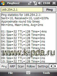 системная утилита PingBox 2.1.5 системная программа PingBox 2.1.5