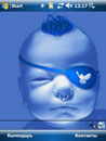 Тема Today Child Тема Today Child
