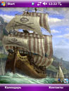Тема Today Corsairs3 Тема Today Corsairs3