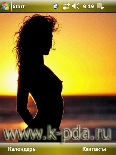 Закат на пляже эротическая тема для экрана Today на кпк и коммуникаторы Закат на пляже эротическая тема для экрана Today на кпк и коммуникаторы