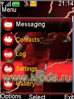 Тема для Nokia s40 Ливерпуль Тема для Nokia s40 Ливерпуль
