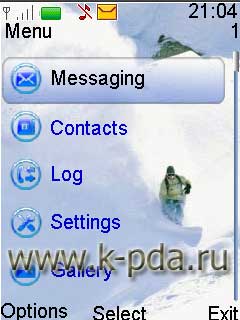Тема для Nokia s40 Сноуборд Тема для Nokia s40 Сноуборд
