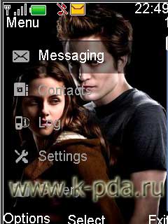 Тема для Nokia s40 Сумерки Тема для Nokia s40 Сумерки