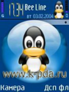 Тема для Nokia s60 Linux Тема для Nokia s60 Linux