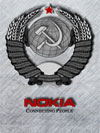 Тема для Nokia s60 360x640 nth sis sisx СССР Тема для Nokia s60 360x640 nth sis sisx СССР