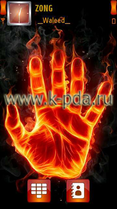Тема для Nokia s60 360x640 nth sis sisx Руки в огне Тема для Nokia s60 360x640 nth sis sisx Руки в огне