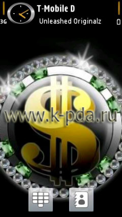 Тема для Nokia s60 360x640 nth sis sisx Деньги Тема для Nokia s60 360x640 nth sis sisx Деньги